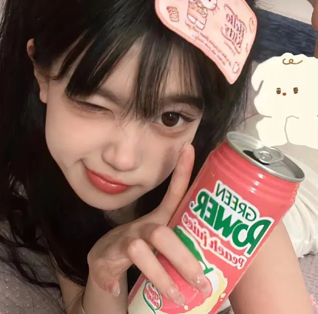 徽娘宛心